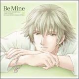 ときめきメモリアルＧｉｒｌ’ｓ　Ｓｉｄｅ　イメージソングコレクション～Ｂｅ　Ｍｉｎｅ～（通常盤）