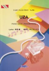 ＵＺＡ　ｂｙ　ＡＫＢ４８