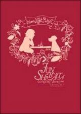 ＪＵＮ　ＳＨＩＢＡＴＡ　ＣＯＮＣＥＲＴ　ＴＯＵＲ　２００８　月夜ＰＡＲＴＹ　ｖｏｌ．１～しばじゅん、アイスクリームからサニーへ～