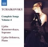 チャイコフスキー：声楽作品全集　第４集