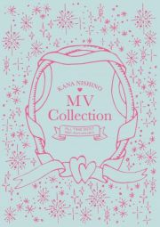 ＭＶ　Ｃｏｌｌｅｃｔｉｏｎ　～ＡＬＬ　ＴＩＭＥ　ＢＥＳＴ　１５ｔｈ　Ａｎｎｉｖｅｒｓａｒｙ～