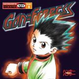 ＨＵＮＴＥＲ×ＨＵＮＴＥＲ　キャラクタードラマＣＤ　Ｖｏｌ．１　ゴン