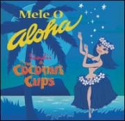 Ｍｅｌｅ　Ｏ　Ａｌｏｈａ