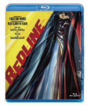 ＲＥＤＬＩＮＥ　スタンダード・エディション　【Ｂｌｕ－ｒａｙ】