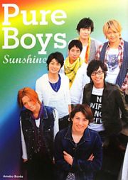 Ｓｕｎｓｈｉｎｅ　ＣＤ付　ＰｕｒｅＢｏｙｓ写真集