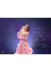 Ｚｅｐｐツアー２０２３「大原櫻子１０（点）灯式」２０２３．１０．１２　＠Ｚｅｐｐ　Ｈａｎｅｄａ（通常盤　Ｂｌｕ－ｒａｙ）