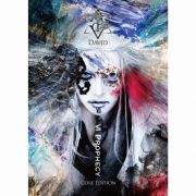 ＶＩ　Ｐｒｏｐｈｅｃｙ　（Ｃｏｒｅ　Ｅｄｉｔｉｏｎ）（ＢＤ付）