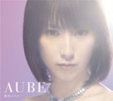 ＡＵＢＥ（Ａ）（ＢＤ付）