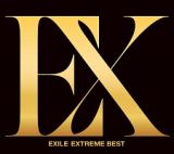 ＥＸＴＲＥＭＥ　ＢＥＳＴ（ＢＤ付）