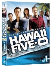 Ｈａｗａｉｉ　Ｆｉｖｅ－０　シーズン７　ＤＶＤ－ＢＯＸ　Ｐａｒｔ１