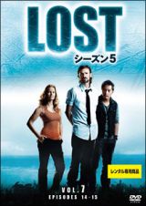 ＬＯＳＴ　シーズン５Ｖｏｌ．７