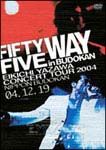 ＦＩＦＴＹ　ＦＩＶＥ　ＷＡＹ　ｉｎ　ＢＵＤＯＫＡＮ