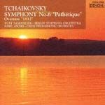 ザ・クラシック１０００　（１０）チャイコフスキー：交響曲　第６番《悲愴》、序曲《１８１２年》