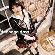 ｔｅｅｎａｇｅ　ｄａｙｓ（通常盤）