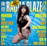 東京ＲＡＧＧＡ　ＢＬＡＺＥ　２