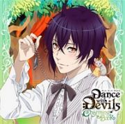 アクマに囁かれ魅了されるＣＤ　「Ｄａｎｃｅ　ｗｉｔｈ　Ｄｅｖｉｌｓ　－Ｃｈａｒｍｉｎｇ　Ｂｏｏｋ－」　Ｖｏｌ．４