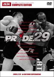 ＰＲＩＤＥ．２９　ｉｎ　ＳＡＩＴＡＭＡ　ＳＵＰＥＲ　ＡＲＥＮＡ