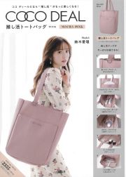 ＣＯＣＯ　ＤＥＡＬ推し活トートバッグＢＯＯＫ　ＭＯＣＨＡ　ＰＩＮＫ