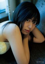 吉田莉桜写真集「青とハチミツ」