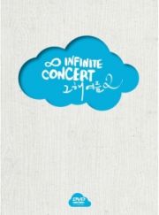 ２０１４　ＩＮＦＩＮＩＴＥ　ＣＯＮＣＥＲＴ　「あの年の夏　２」