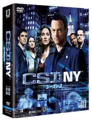 ＣＳＩ：ＮＹ　コンパクト　ＤＶＤ－ＢＯＸ　シーズン３