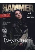 ＭＥＴＡＬ　ＨＡＭＭＥＲ　ＪＡＰＡＮ