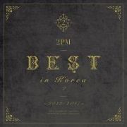 ２ＰＭ　ＢＥＳＴ　ｉｎ　Ｋｏｒｅａ　２　～２０１２－２０１７～（Ｂ）