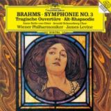 ブラームス：交響曲第３番、悲劇的序曲、アルト・ラプソディ