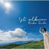 １ｓｔ　ａｌｂｕｍ　通常盤