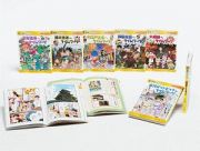 歴史漫画タイムワープシリーズ　テーマ別編　７巻セット