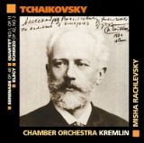 チャイコフスキー：弦楽のためのセレナード　弦楽四重奏曲第１番／弦楽のためのエレジー