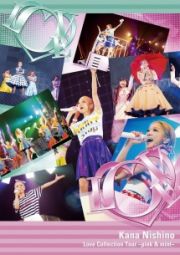 Ｌｏｖｅ　Ｃｏｌｌｅｃｔｉｏｎ　Ｔｏｕｒ　～ｐｉｎｋ＆ｍｉｎｔ～（通常盤）