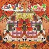 ＣＡＬＡＶＥＲＡＳ／サルサルーサ　Ａ　ｔｙｐｅ