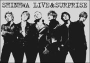 ＬＩＶＥ＆ＳＵＲＰＲＩＳＥ