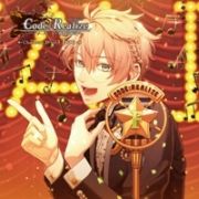 Ｃｏｄｅ：Ｒｅａｌｉｚｅ　～創世の姫君～　Ｃｈａｒａｃｔｅｒ　ＣＤ　ｖｏｌ．３