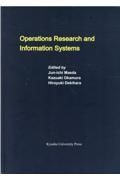 Ｏｐｅｒａｔｉｏｎｓ　Ｒｅｓｅａｒｃｈ　ａｎｄ　Ｉｎｆｏｒｍａｔｉｏｎ　Ｓｙｓｔｅｍｓ