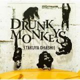 Ｄｒｕｎｋ　Ｍｏｎｋｅｙｓ