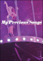 Ｓｅｉｋｏ　Ｍａｔｓｕｄａ　Ｃｏｎｃｅｒｔ　Ｔｏｕｒ　２００９　「Ｍｙ　Ｐｒｅｃｉｏｕｓ　Ｓｏｎｇｓ」【初回限定盤】