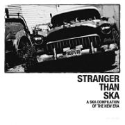 ＳＴＲＡＮＧＥＲ　ＴＨＡＮ　ＳＫＡ