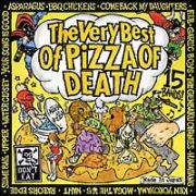 Ｔｈｅ　Ｖｅｒｙ　Ｂｅｓｔ　Ｏｆ　ＰＩＺＺＡ　ＯＦ　ＤＥＡＴＨ