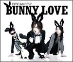 ＢＵＮＮＹ　ＬＯＶＥ／ＲＥＡＬ　ＬＯＶＥ　２０１０