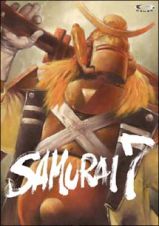 ＳＡＭＵＲＡＩ７　第４巻＜通常版＞