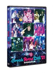 有吉の壁　Ｂｒｅａｋ　Ａｒｔｉｓｔ　Ｌｉｖｅ　’２１　ＢＵＤＯＫＡＮ　通常版（ＤＶＤ）