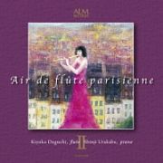 パリのフルート音楽ＩＩ　笛吹きたちの夢