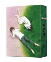 買っ得アニメ！オトナ買いキャンペーン！！『神霊狩／ＧＨＯＳＴ　ＨＯＵＮＤ』Ｂｌｕ－ｒａｙＤｉｓｃＢＯＸ（初回限定生産）