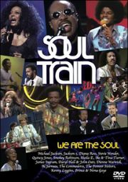 Ｗｅ　Ａｒｅ　Ｔｈｅ　Ｓｏｕｌ