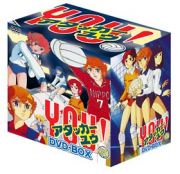 アタッカーＹＯＵ！　ＤＶＤ－ＢＯＸ