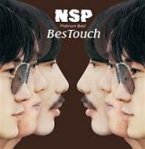 プラチナムベスト　ＢｅｓＴｏｕｃｈ