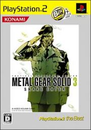 ＭＥＴＡＬ　ＧＥＡＲ　ＳＯＬＩＤ　３　ＳＮＡＫＥ　ＥＡＴＥＲ　ＰｌａｙＳｔａｔｉｏｎ２　ｔｈｅ　Ｂｅｓｔ