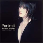 Ｐｏｒｔｒａｉｔ－木住野佳子　ベスト・セレクション